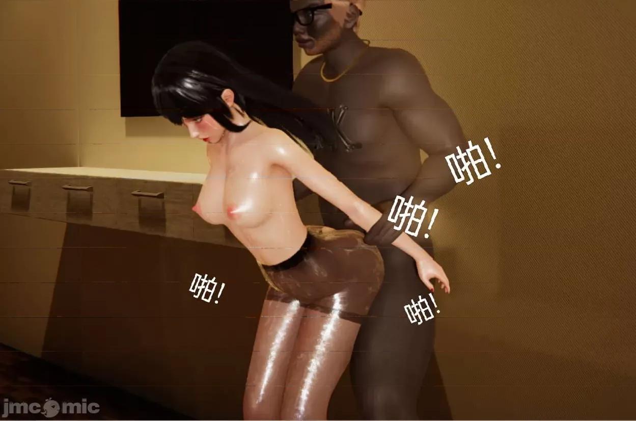 被的丝袜1-12 [speaKCiao] 被寝取的丝袜人妻 第二部 怜爱篇 01-04(完) 第302页