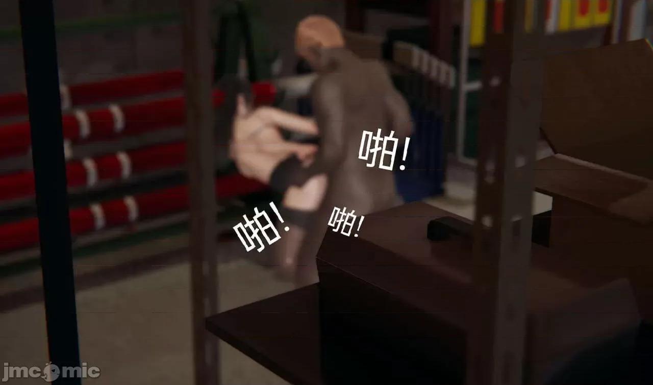 被的丝袜1-12 [speaKCiao] 被寝取的丝袜人妻 第三部 失真篇 第3页