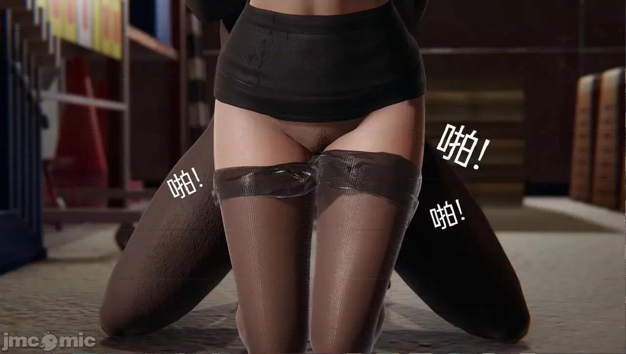 被的丝袜1-12 [speaKCiao] 被寝取的丝袜人妻 第三部 失真篇 第26页