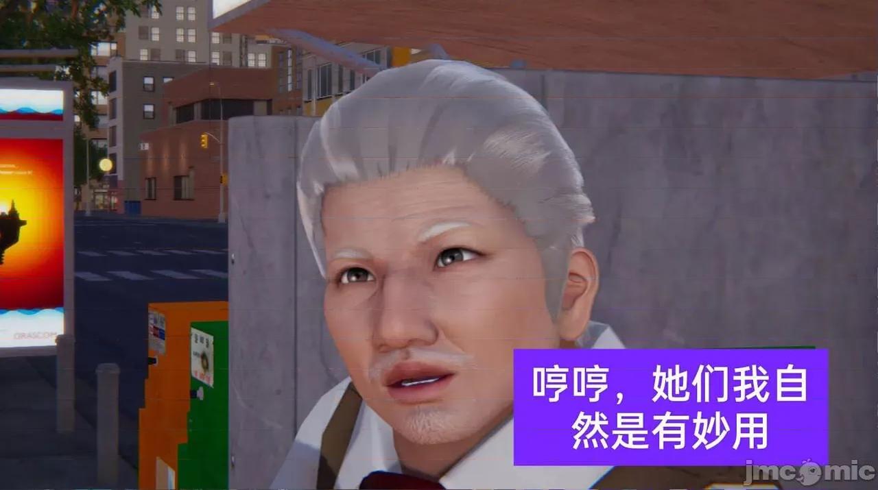 被的丝袜1-12 [speaKCiao] 被寝取的丝袜人妻 第三部 失真篇 第39页
