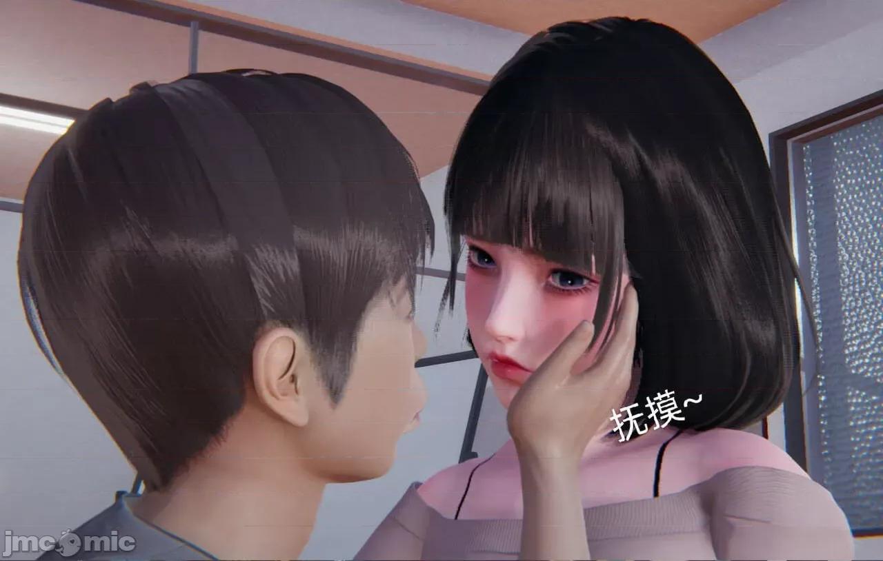 被的丝袜1-12 [speaKCiao] 被寝取的丝袜人妻 第三部 失真篇 第69页