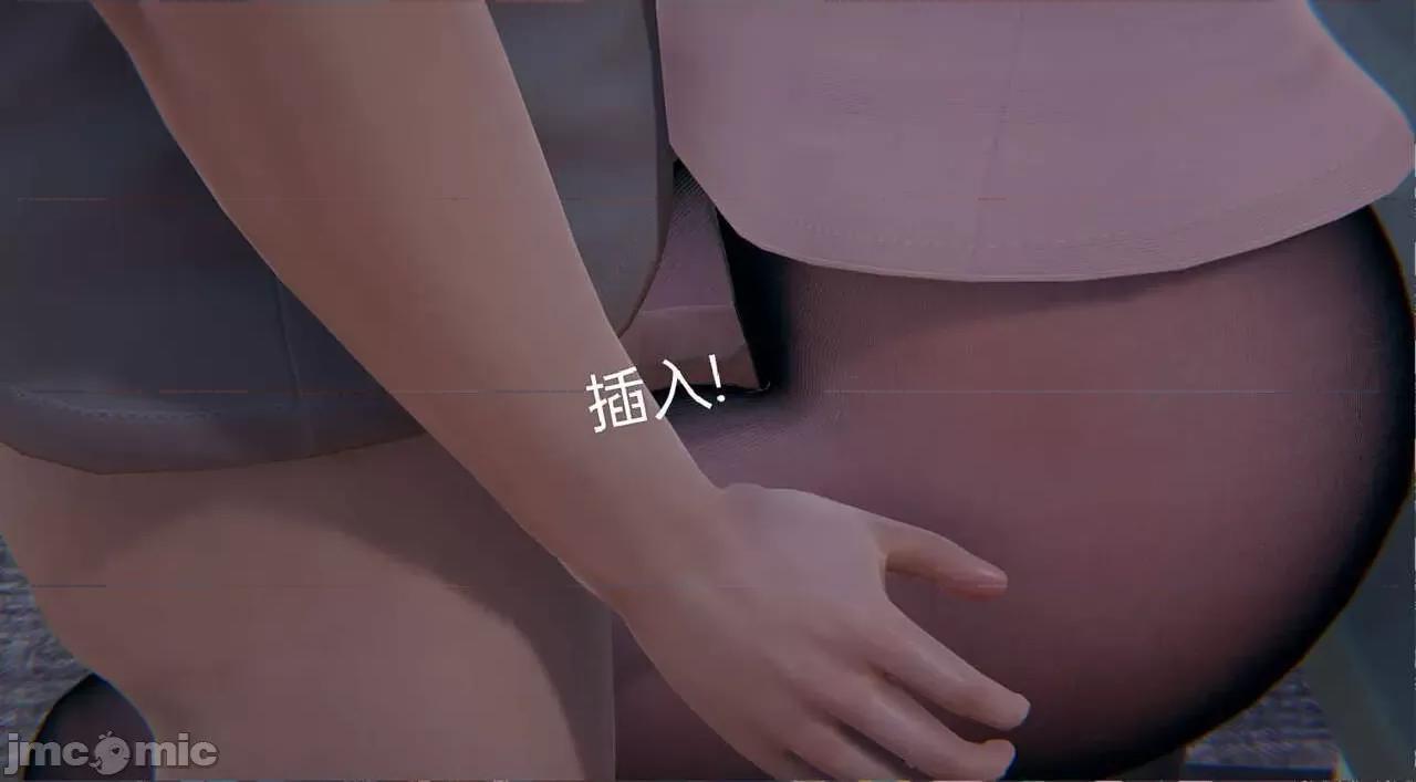 被的丝袜1-12 [speaKCiao] 被寝取的丝袜人妻 第三部 失真篇 第97页