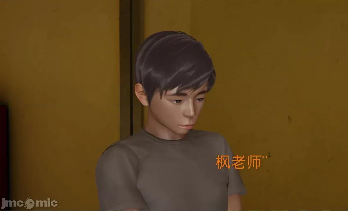 被的丝袜1-12 [speaKCiao] 被寝取的丝袜人妻 第三部 失真篇 第129页