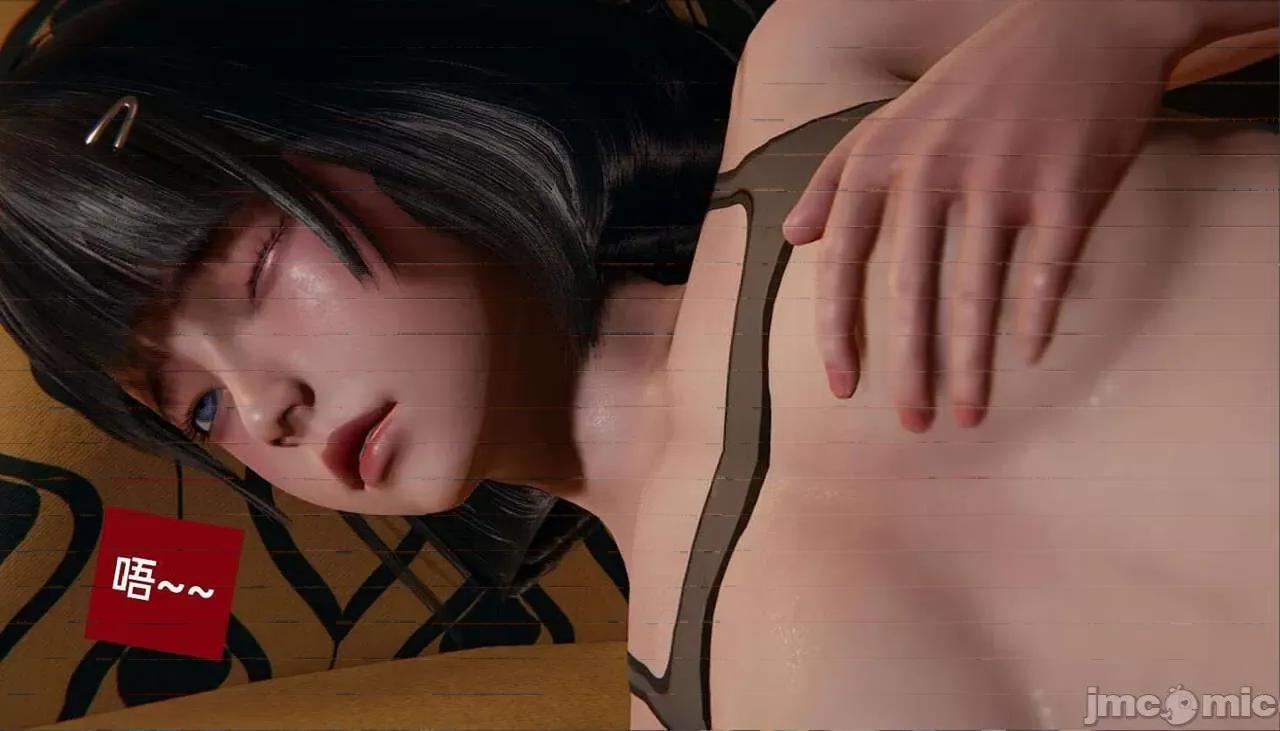 被的丝袜1-12 [speaKCiao] 被寝取的丝袜人妻 第三部 失真篇 第152页
