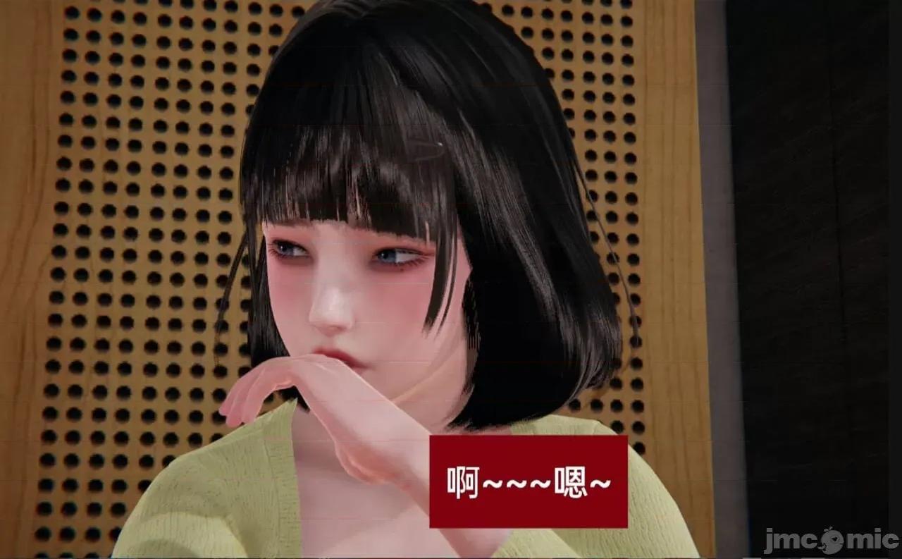 被的丝袜1-12 [speaKCiao] 被寝取的丝袜人妻 第三部 失真篇 第193页