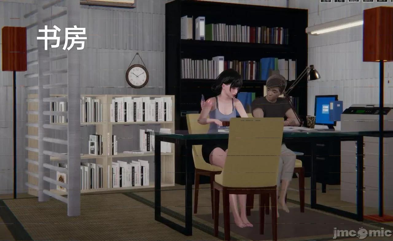 被的丝袜1-12 [speaKCiao] 被寝取的丝袜人妻 第三部 失真篇 第215页