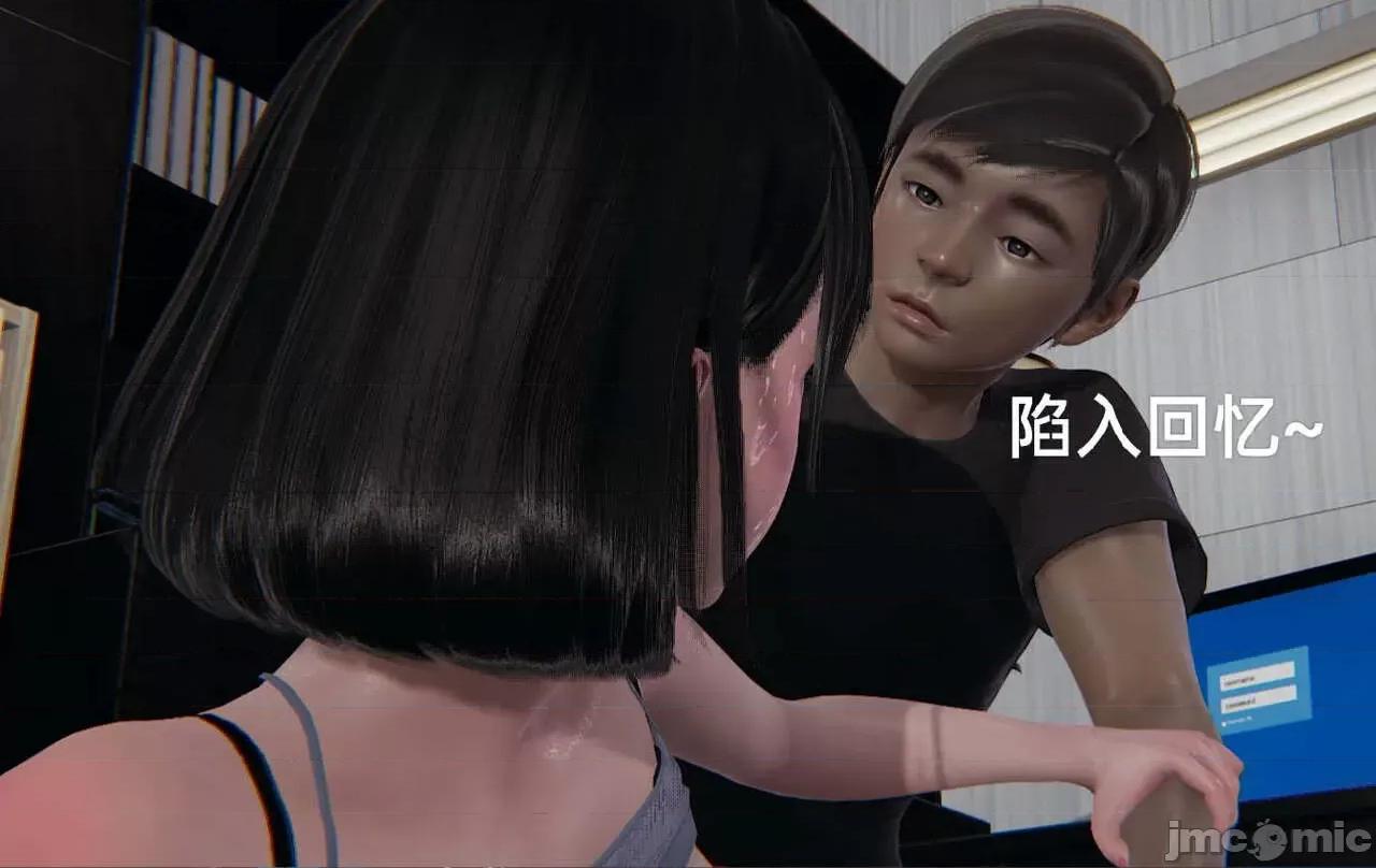 被的丝袜1-12 [speaKCiao] 被寝取的丝袜人妻 第三部 失真篇 第284页