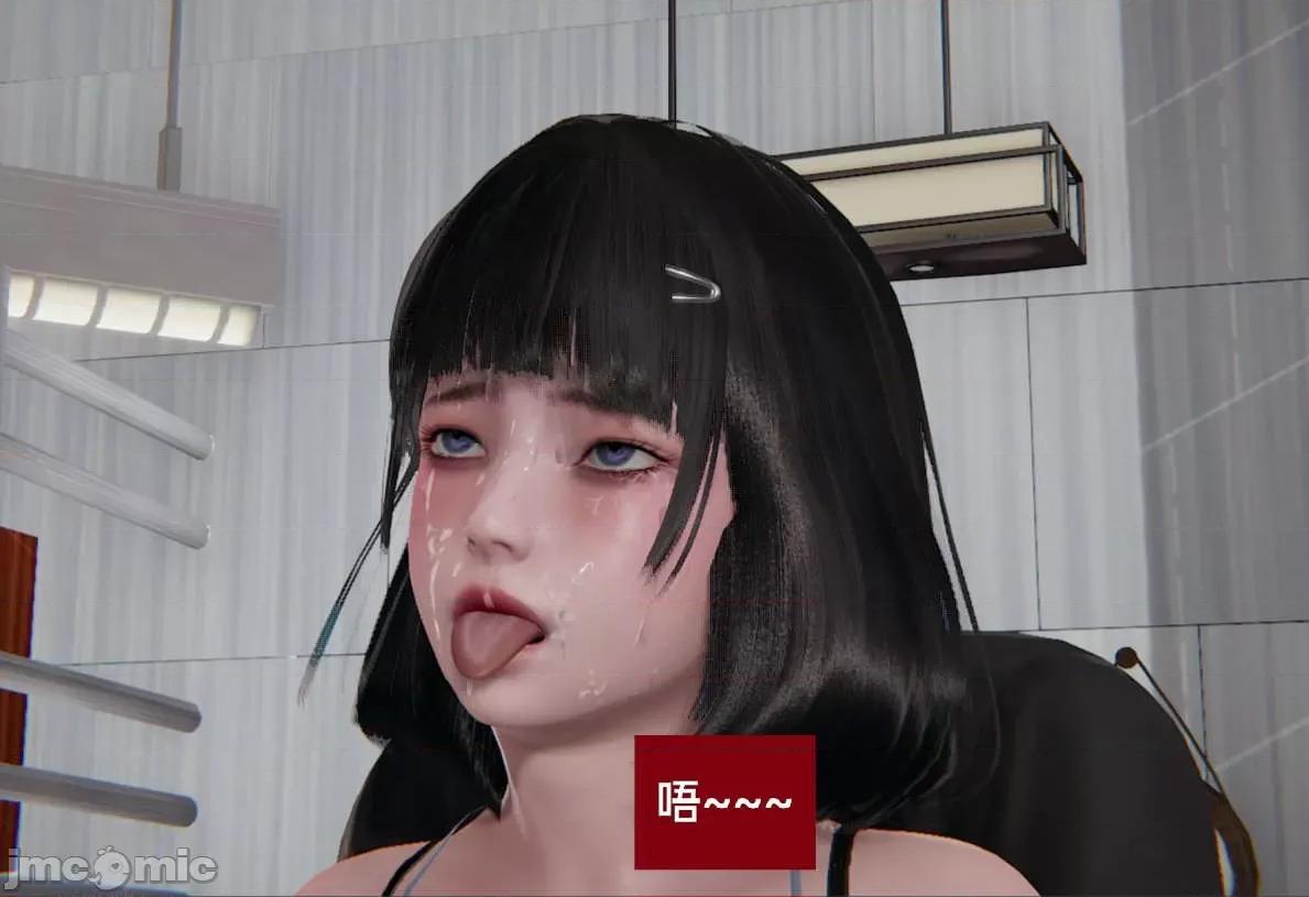 被的丝袜1-12 [speaKCiao] 被寝取的丝袜人妻 第三部 失真篇 第334页