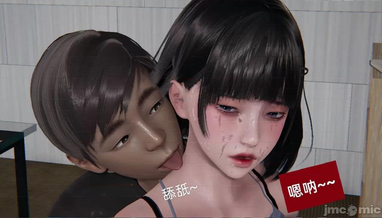被的丝袜1-12 [speaKCiao] 被寝取的丝袜人妻 第三部 失真篇 第368页