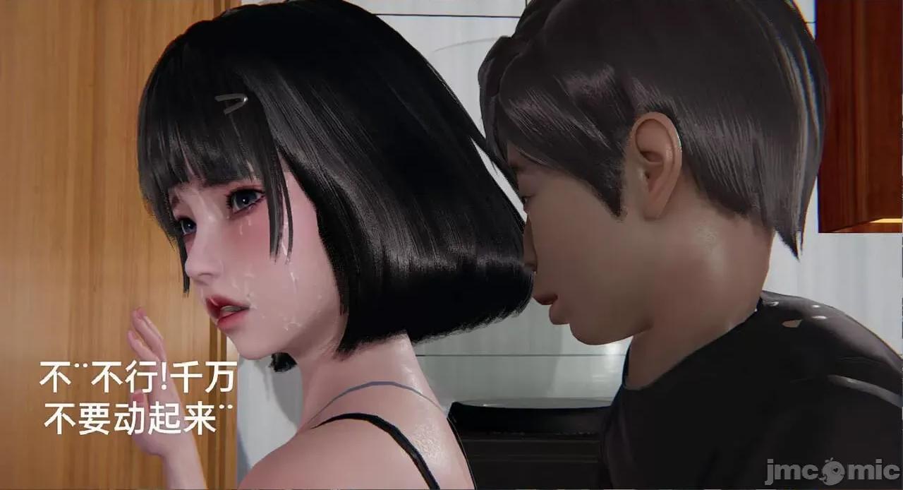 被的丝袜1-12 [speaKCiao] 被寝取的丝袜人妻 第三部 失真篇 第375页