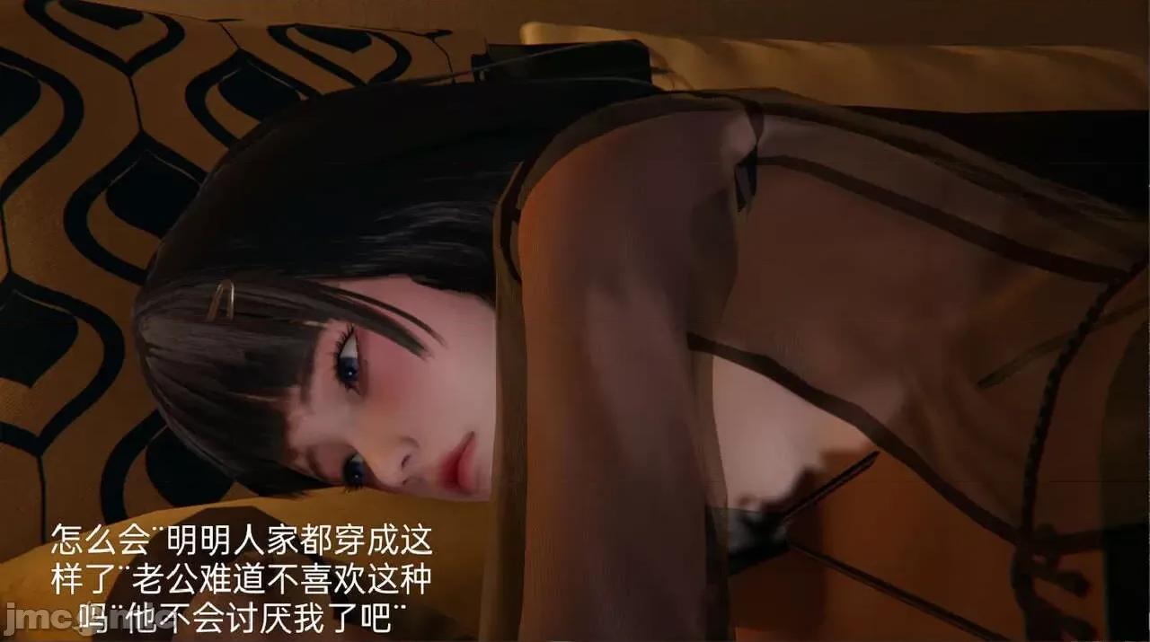 被的丝袜1-12 [speaKCiao] 被寝取的丝袜人妻 第三部 失真篇 第403页