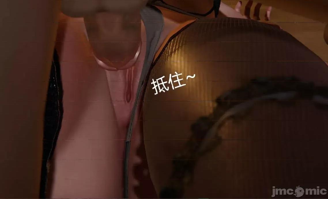被的丝袜1-12 [speaKCiao] 被寝取的丝袜人妻 第三部 失真篇 第433页