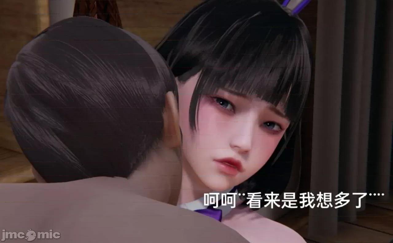 被的丝袜1-12 [speaKCiao] 被寝取的丝袜人妻 第三部 失真篇 第485页