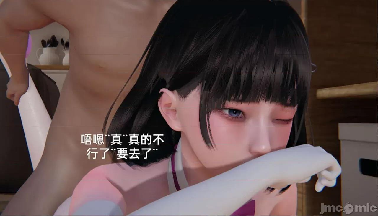 被的丝袜1-12 [speaKCiao] 被寝取的丝袜人妻 第三部 失真篇 第508页