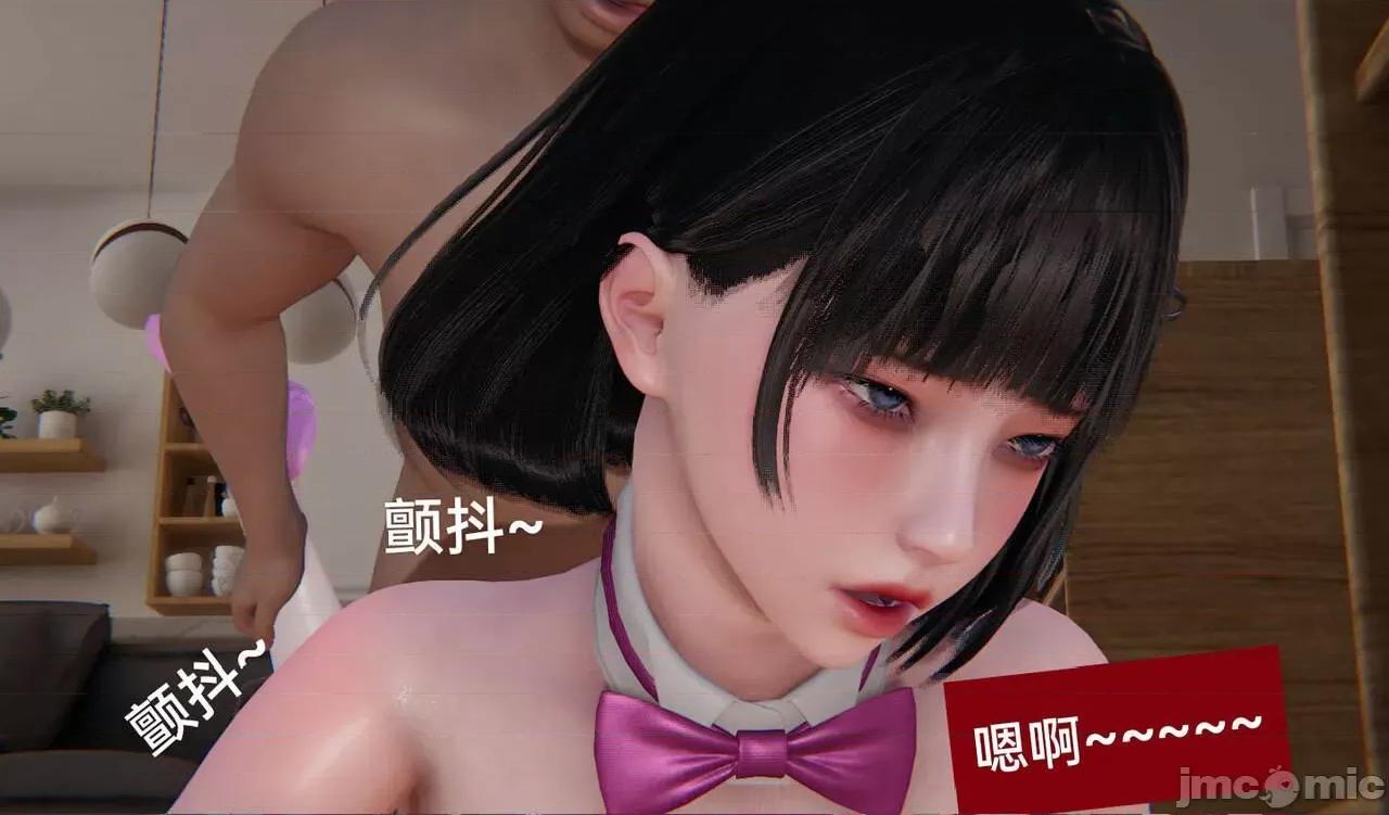 被的丝袜1-12 [speaKCiao] 被寝取的丝袜人妻 第三部 失真篇 第510页