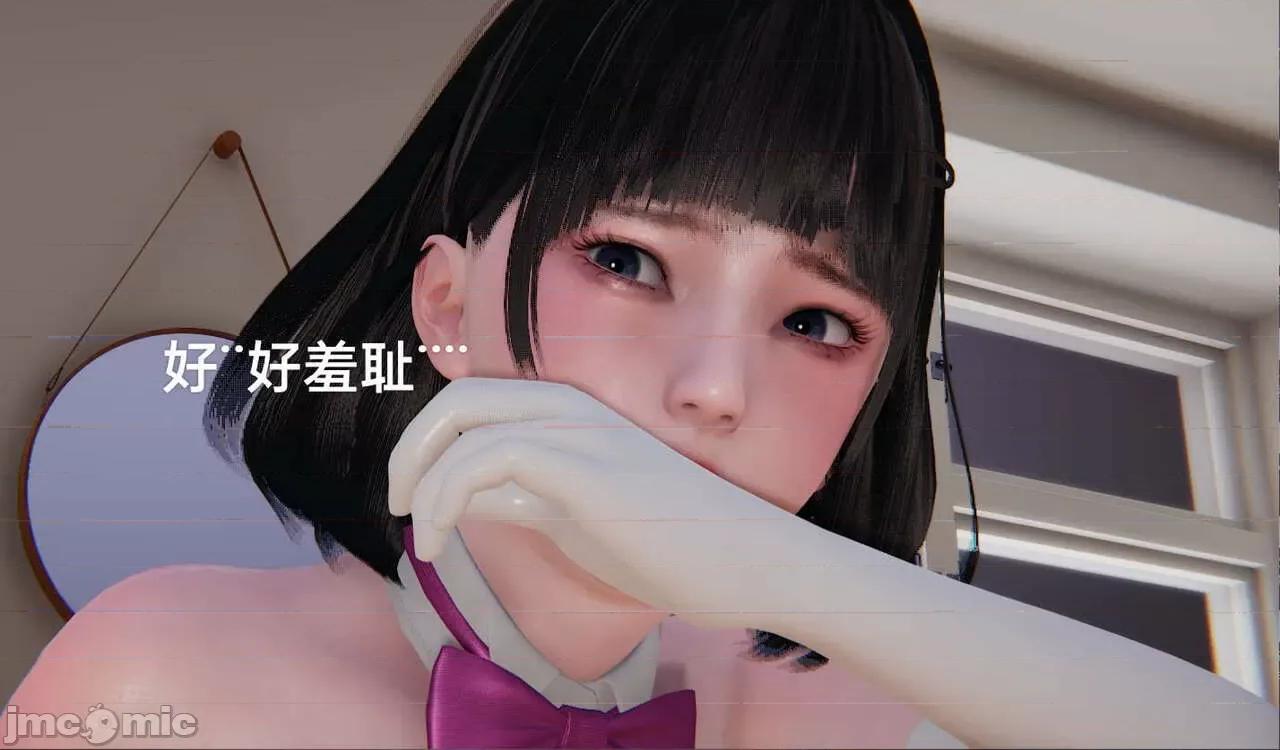 被的丝袜1-12 [speaKCiao] 被寝取的丝袜人妻 第三部 失真篇 第527页