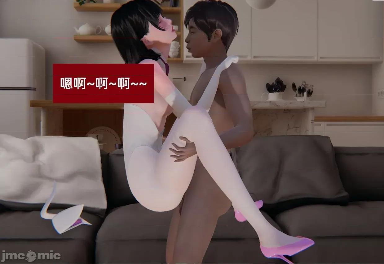 被的丝袜1-12 [speaKCiao] 被寝取的丝袜人妻 第三部 失真篇 第562页