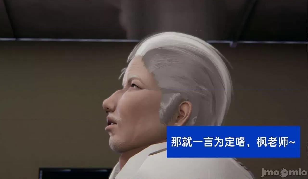 被的丝袜1-12 [speaKCiao] 被寝取的丝袜人妻 第三部 失真篇 第593页