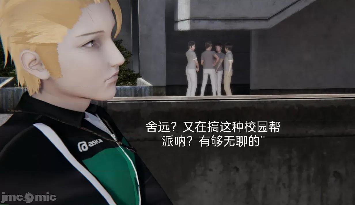 被的丝袜1-12 [speaKCiao] 被寝取的丝袜人妻 第三部 失真篇 03-04(完)-1280x 第8页