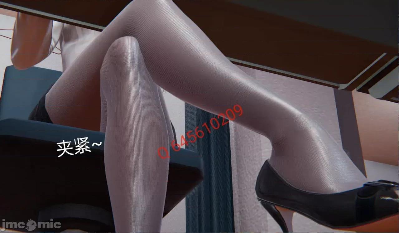 被的丝袜1-12 [speaKCiao] 被寝取的丝袜人妻 第三部 失真篇 03-04(完)-1280x 第14页