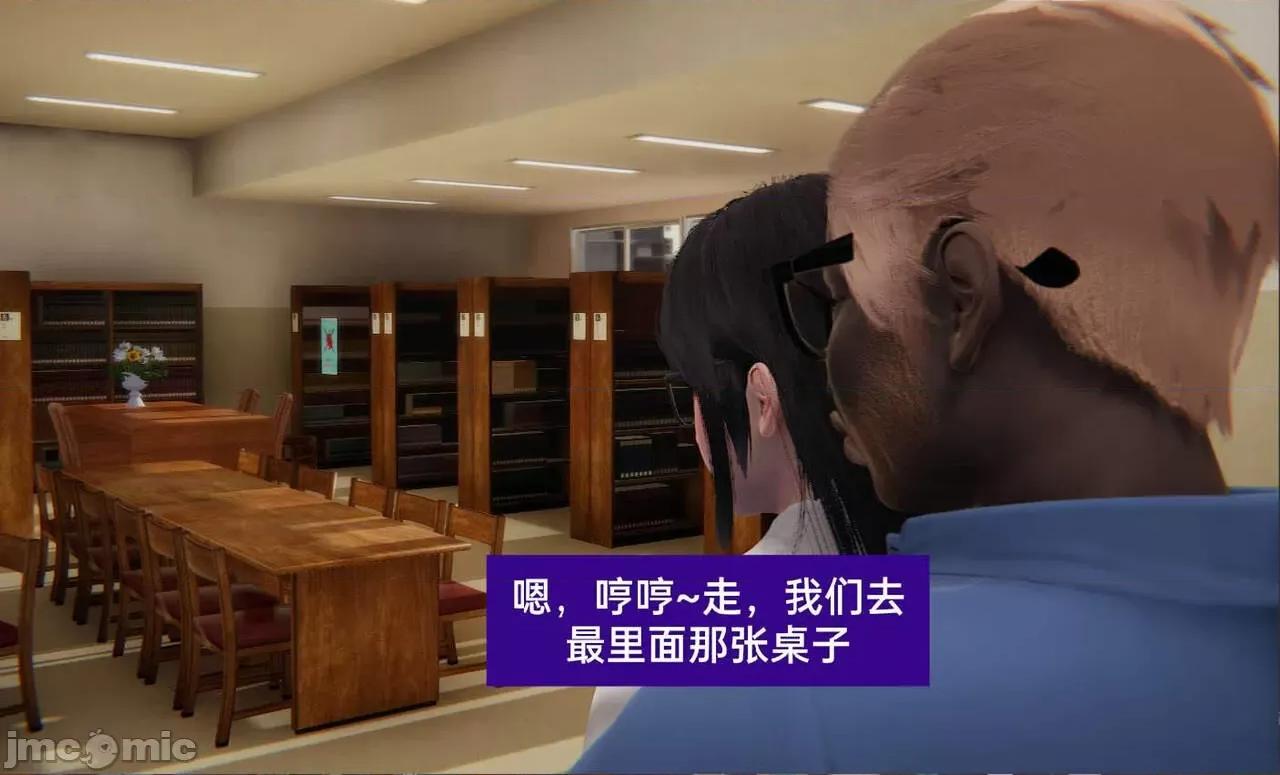 被的丝袜1-12 [speaKCiao] 被寝取的丝袜人妻 第三部 失真篇 03-04(完)-1280x 第37页