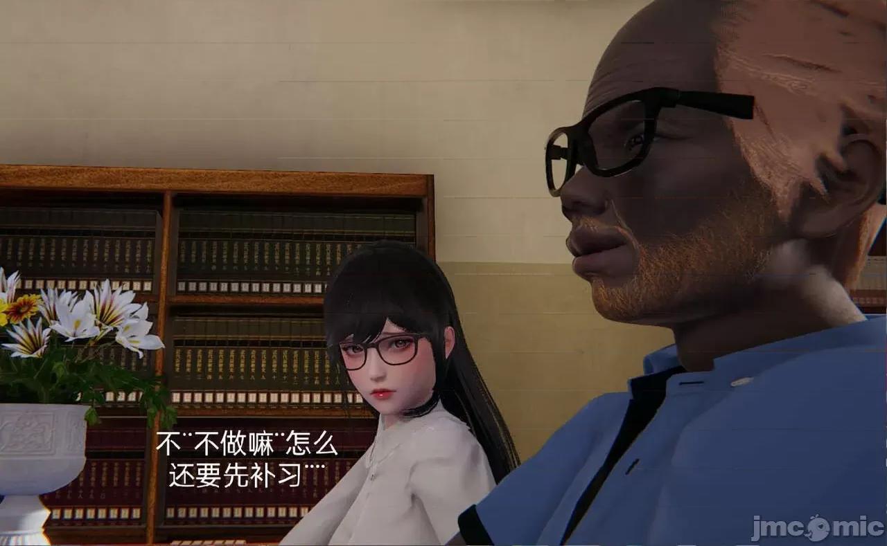 被的丝袜1-12 [speaKCiao] 被寝取的丝袜人妻 第三部 失真篇 03-04(完)-1280x 第39页