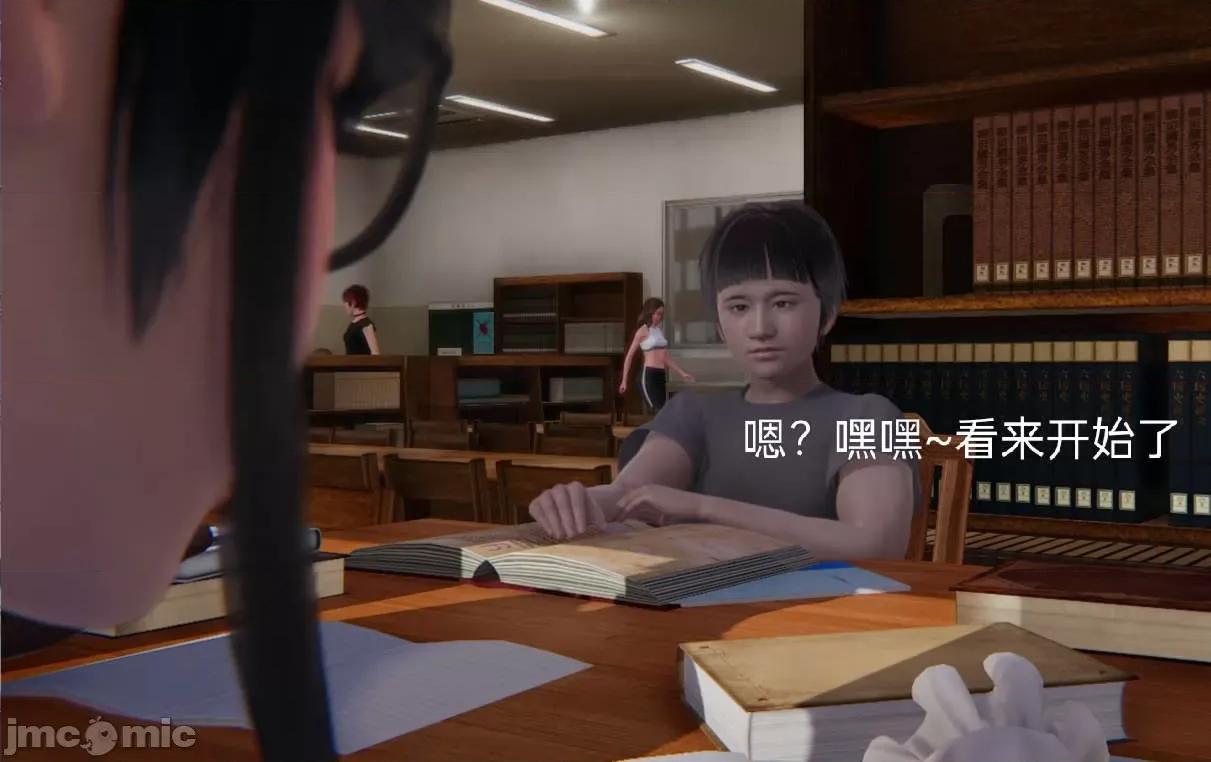 被的丝袜1-12 [speaKCiao] 被寝取的丝袜人妻 第三部 失真篇 03-04(完)-1280x 第44页