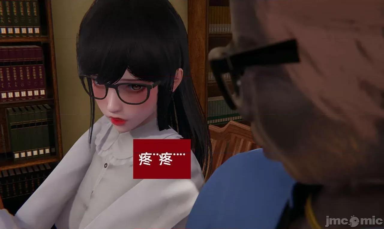 被的丝袜1-12 [speaKCiao] 被寝取的丝袜人妻 第三部 失真篇 03-04(完)-1280x 第51页