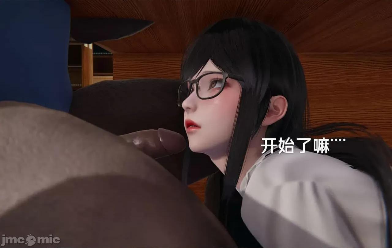 被的丝袜1-12 [speaKCiao] 被寝取的丝袜人妻 第三部 失真篇 03-04(完)-1280x 第58页