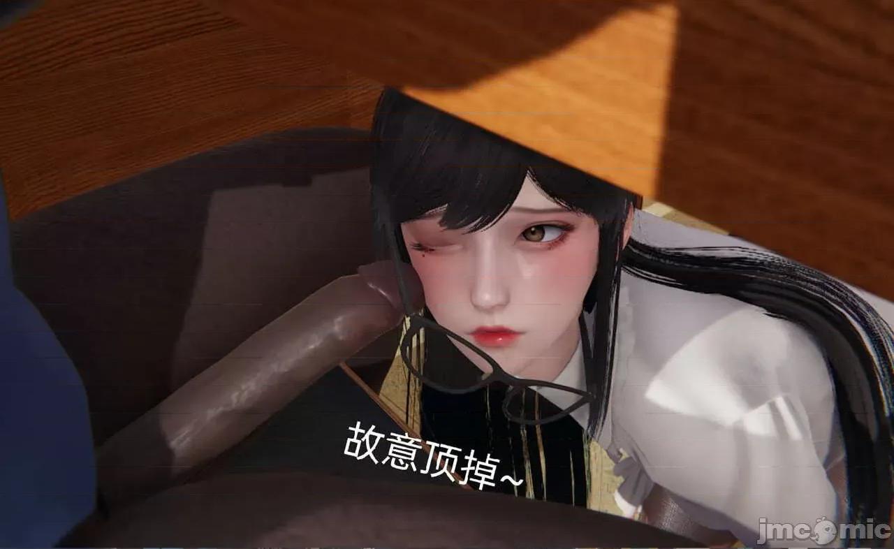 被的丝袜1-12 [speaKCiao] 被寝取的丝袜人妻 第三部 失真篇 03-04(完)-1280x 第59页