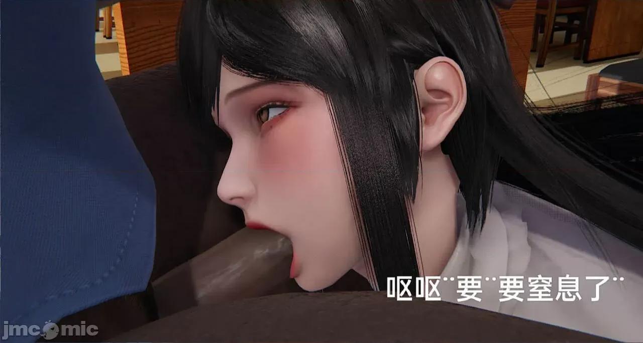 被的丝袜1-12 [speaKCiao] 被寝取的丝袜人妻 第三部 失真篇 03-04(完)-1280x 第68页