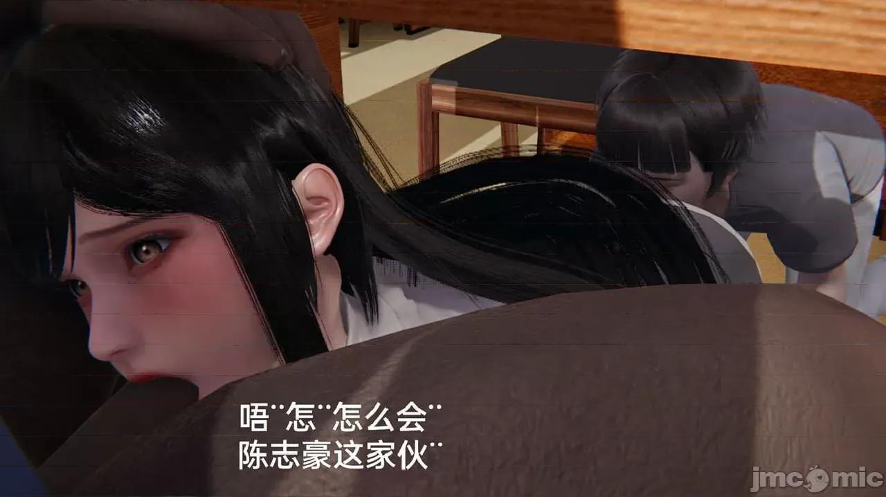 被的丝袜1-12 [speaKCiao] 被寝取的丝袜人妻 第三部 失真篇 03-04(完)-1280x 第76页