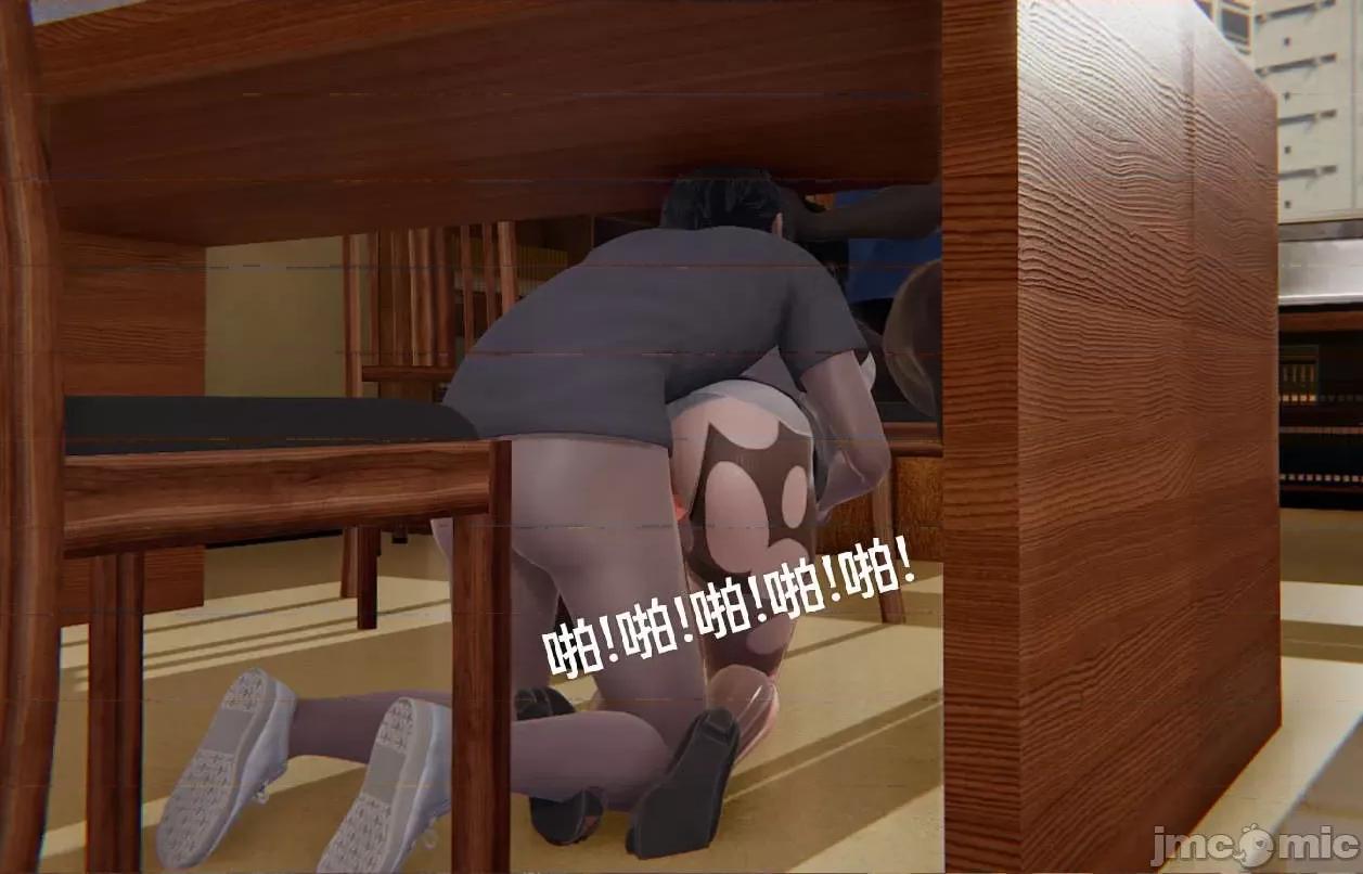被的丝袜1-12 [speaKCiao] 被寝取的丝袜人妻 第三部 失真篇 03-04(完)-1280x 第105页