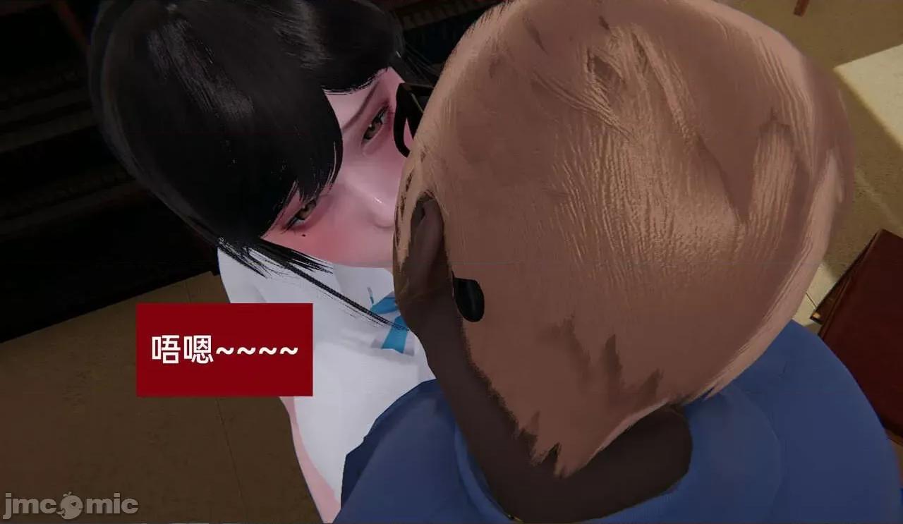 被的丝袜1-12 [speaKCiao] 被寝取的丝袜人妻 第三部 失真篇 03-04(完)-1280x 第142页