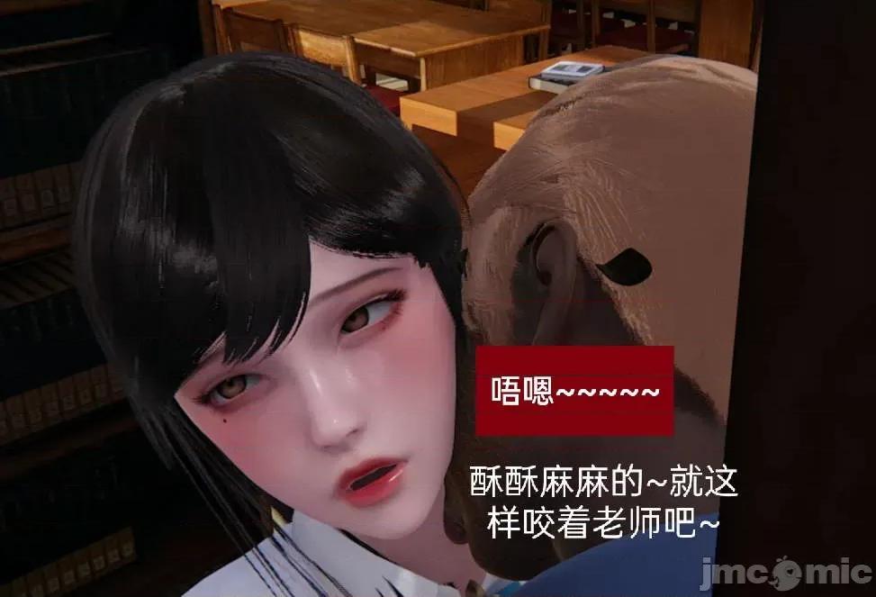 被的丝袜1-12 [speaKCiao] 被寝取的丝袜人妻 第三部 失真篇 03-04(完)-1280x 第155页