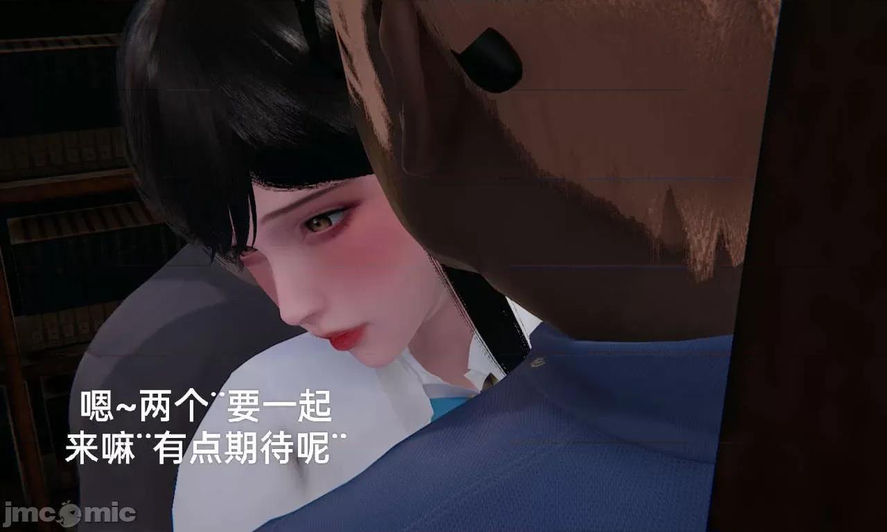 被的丝袜1-12 [speaKCiao] 被寝取的丝袜人妻 第三部 失真篇 03-04(完)-1280x 第163页