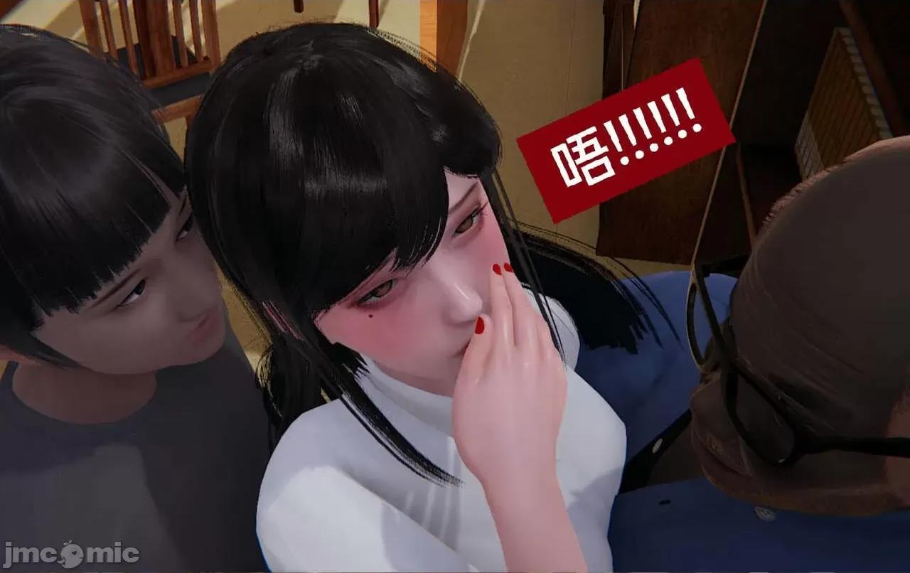 被的丝袜1-12 [speaKCiao] 被寝取的丝袜人妻 第三部 失真篇 03-04(完)-1280x 第165页