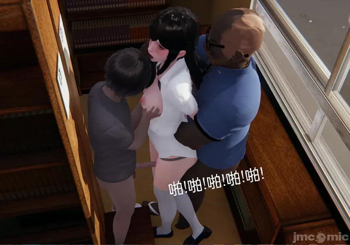 被的丝袜1-12 [speaKCiao] 被寝取的丝袜人妻 第三部 失真篇 03-04(完)-1280x 第180页