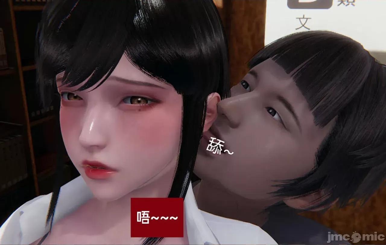 被的丝袜1-12 [speaKCiao] 被寝取的丝袜人妻 第三部 失真篇 03-04(完)-1280x 第188页