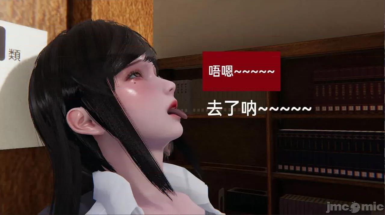 被的丝袜1-12 [speaKCiao] 被寝取的丝袜人妻 第三部 失真篇 03-04(完)-1280x 第202页