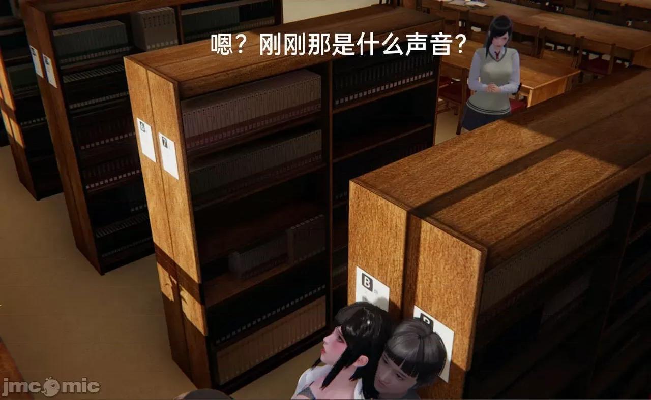 被的丝袜1-12 [speaKCiao] 被寝取的丝袜人妻 第三部 失真篇 03-04(完)-1280x 第214页