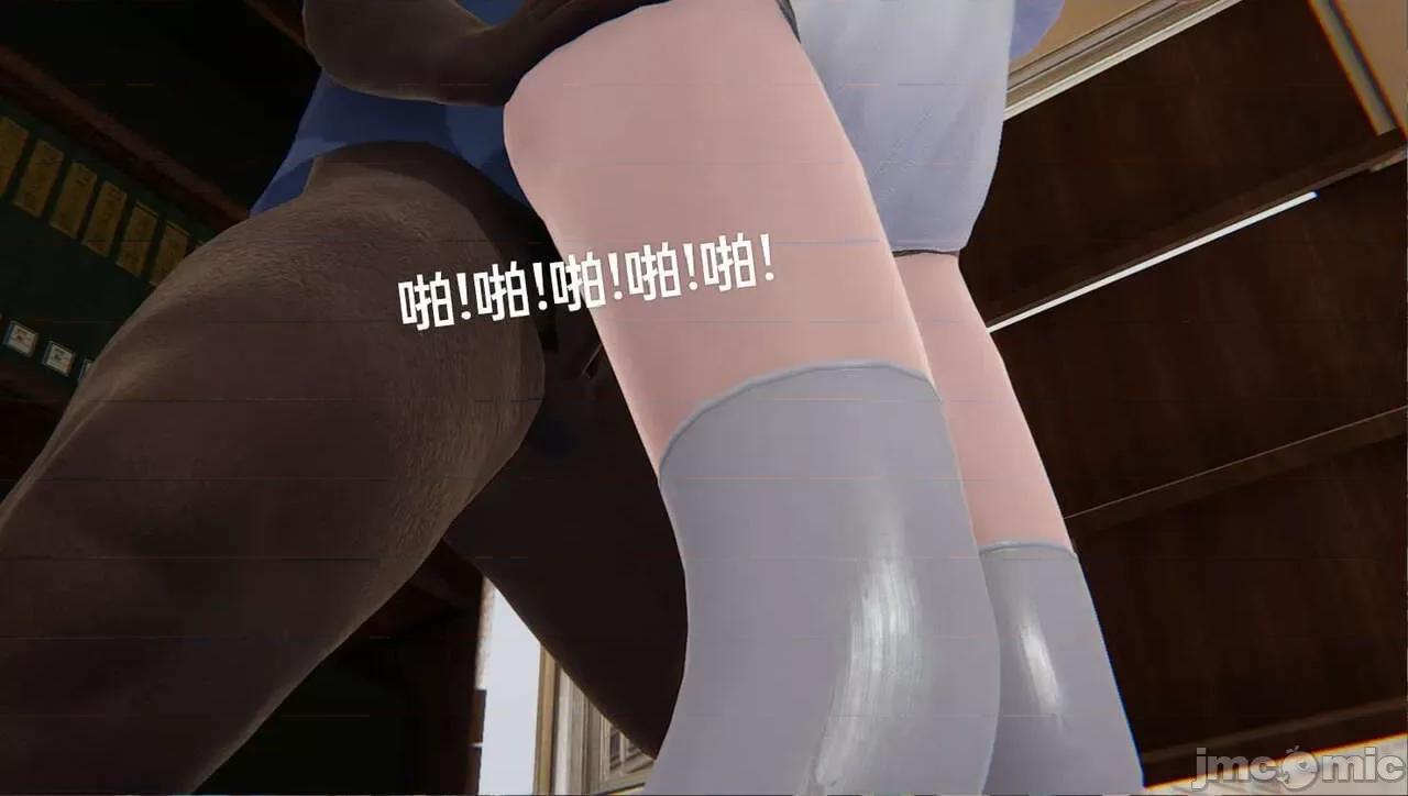 被的丝袜1-12 [speaKCiao] 被寝取的丝袜人妻 第三部 失真篇 03-04(完)-1280x 第231页