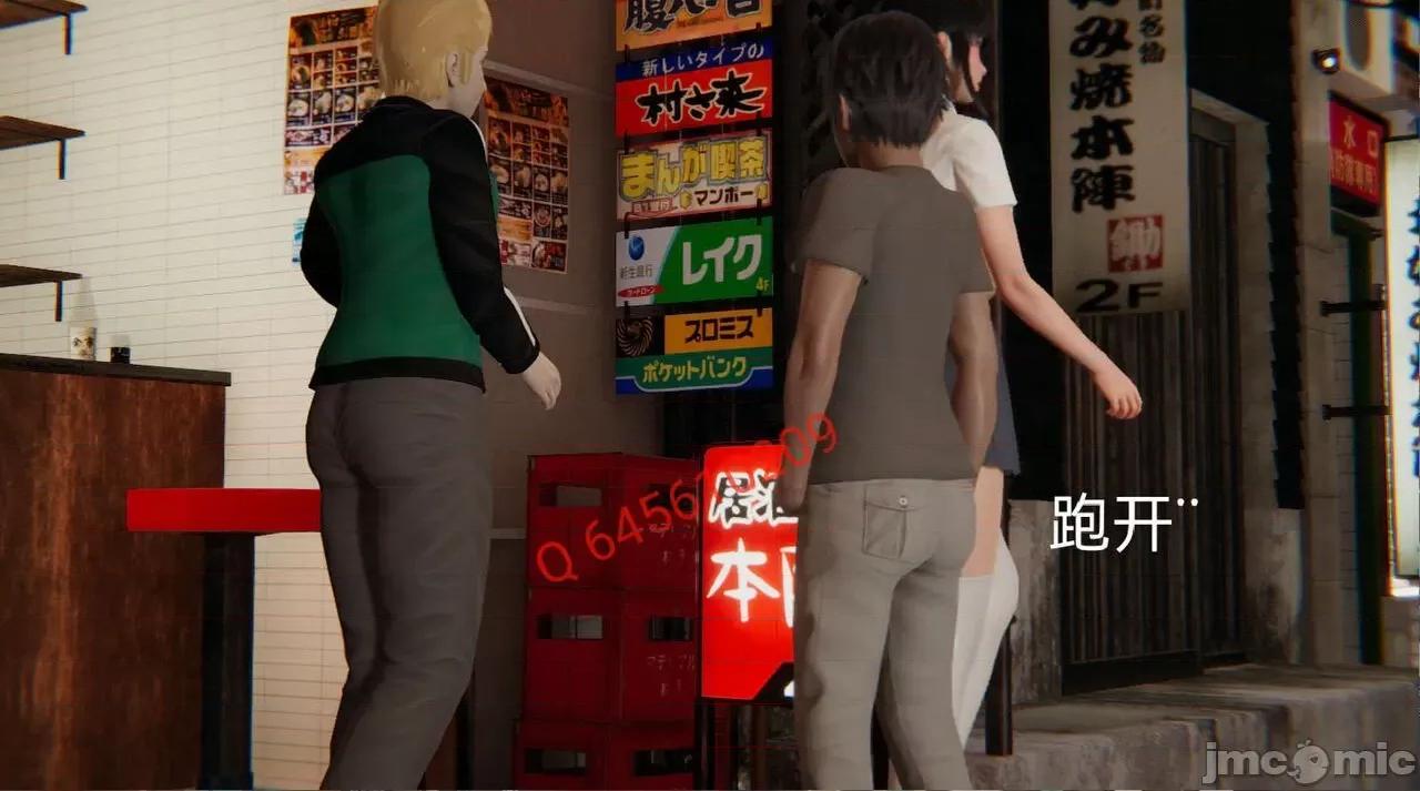 被的丝袜1-12 [speaKCiao] 被寝取的丝袜人妻 第三部 失真篇 03-04(完)-1280x 第253页