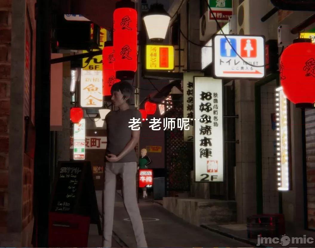 被的丝袜1-12 [speaKCiao] 被寝取的丝袜人妻 第三部 失真篇 03-04(完)-1280x 第257页