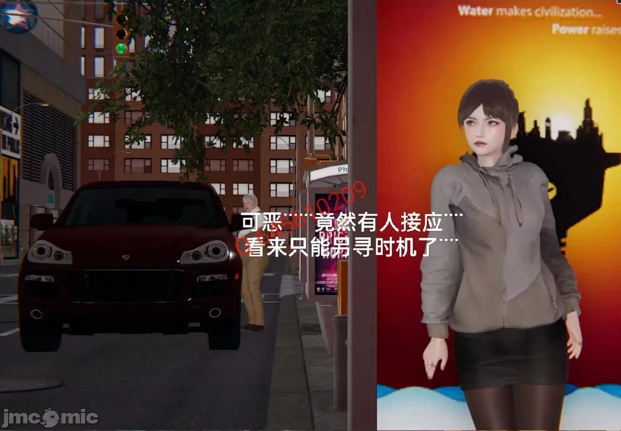 被的丝袜1-12 [speaKCiao] 被寝取的丝袜人妻 第三部 失真篇 03-04(完)-1280x 第282页