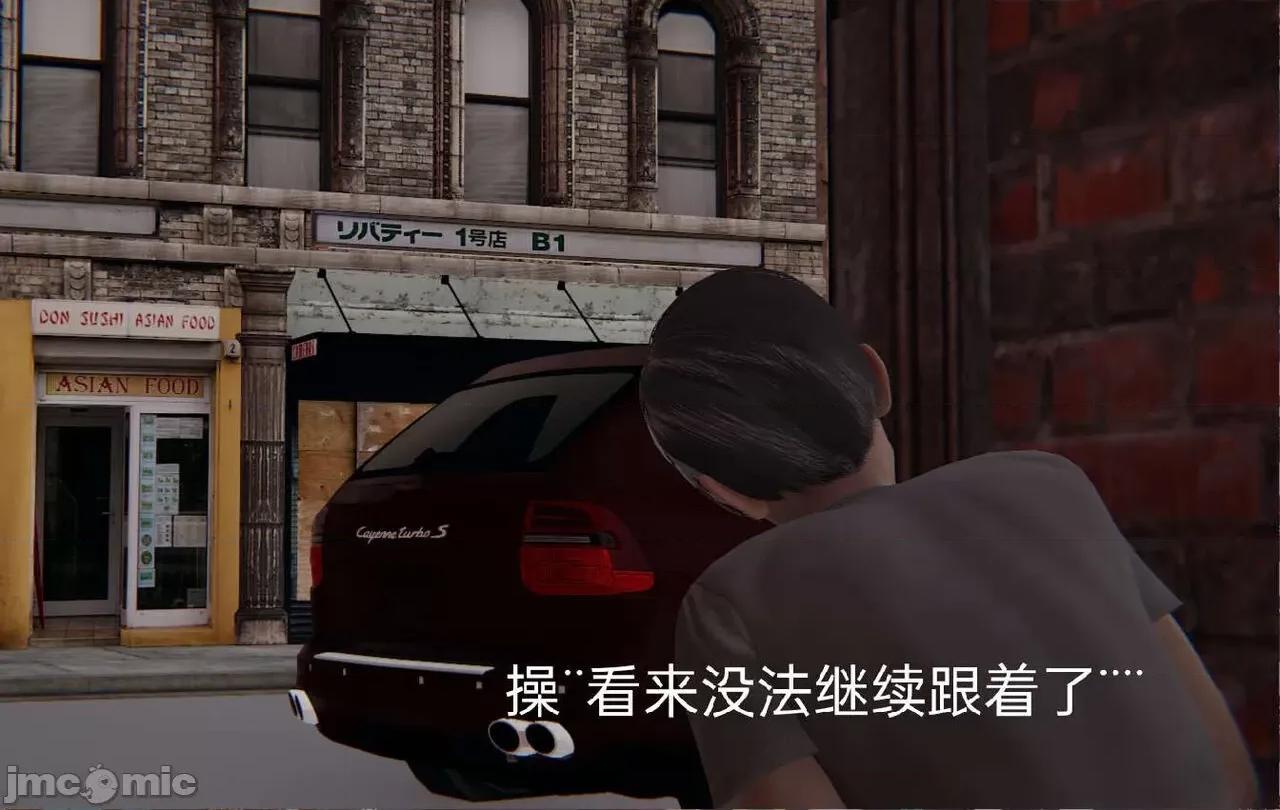 被的丝袜1-12 [speaKCiao] 被寝取的丝袜人妻 第三部 失真篇 03-04(完)-1280x 第284页