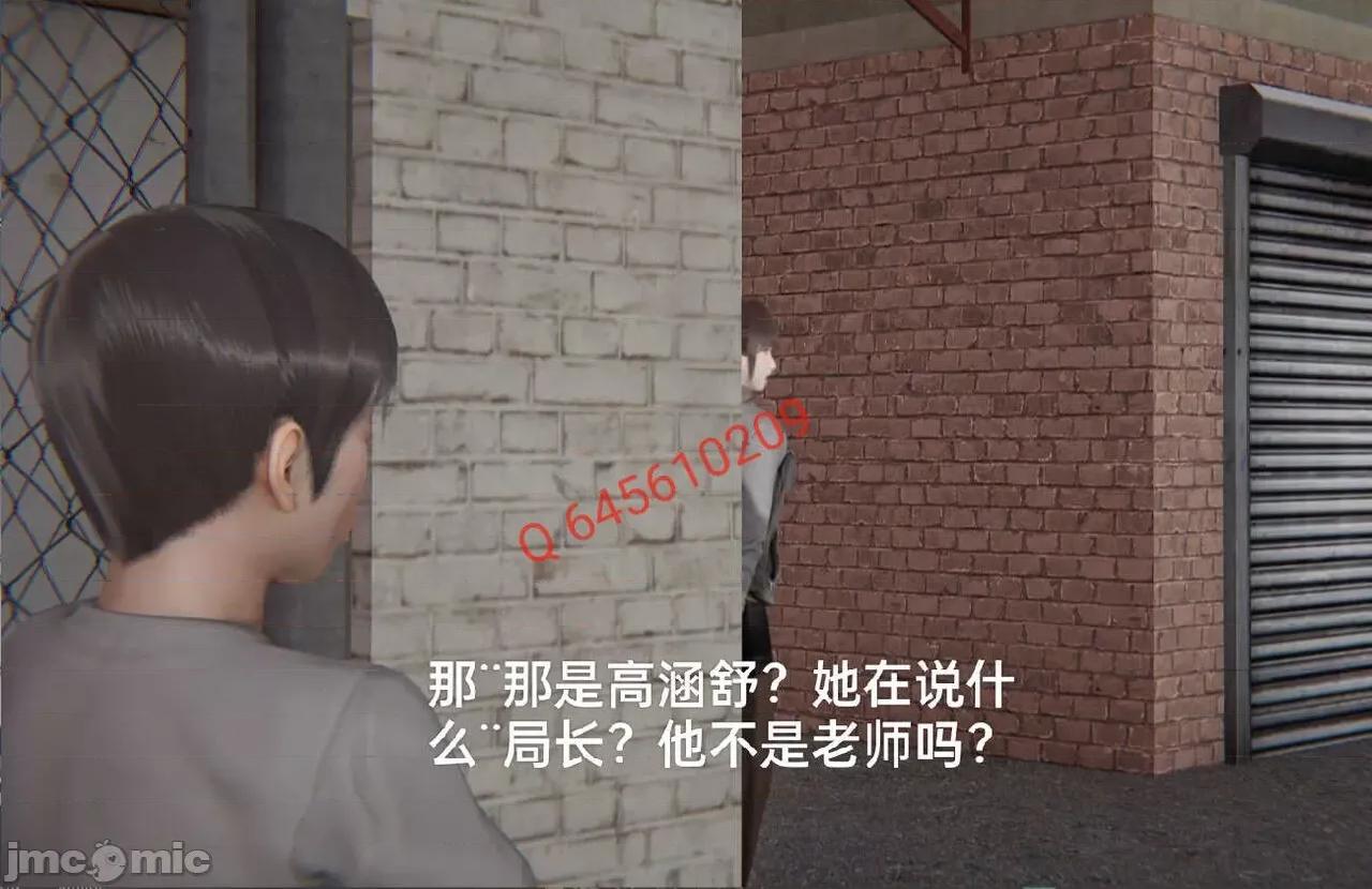 被的丝袜1-12 [speaKCiao] 被寝取的丝袜人妻 第三部 失真篇 03-04(完)-1280x 第287页