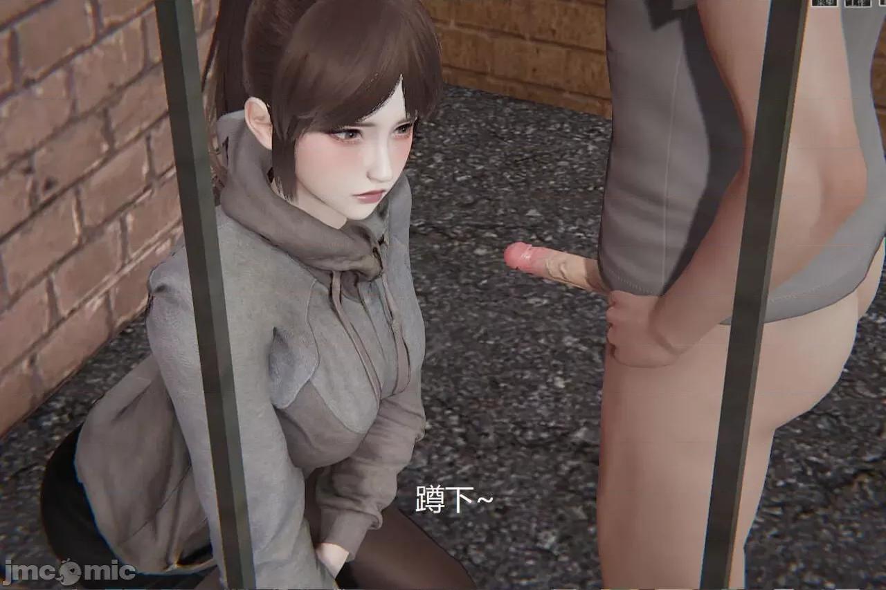被的丝袜1-12 [speaKCiao] 被寝取的丝袜人妻 第三部 失真篇 03-04(完)-1280x 第307页