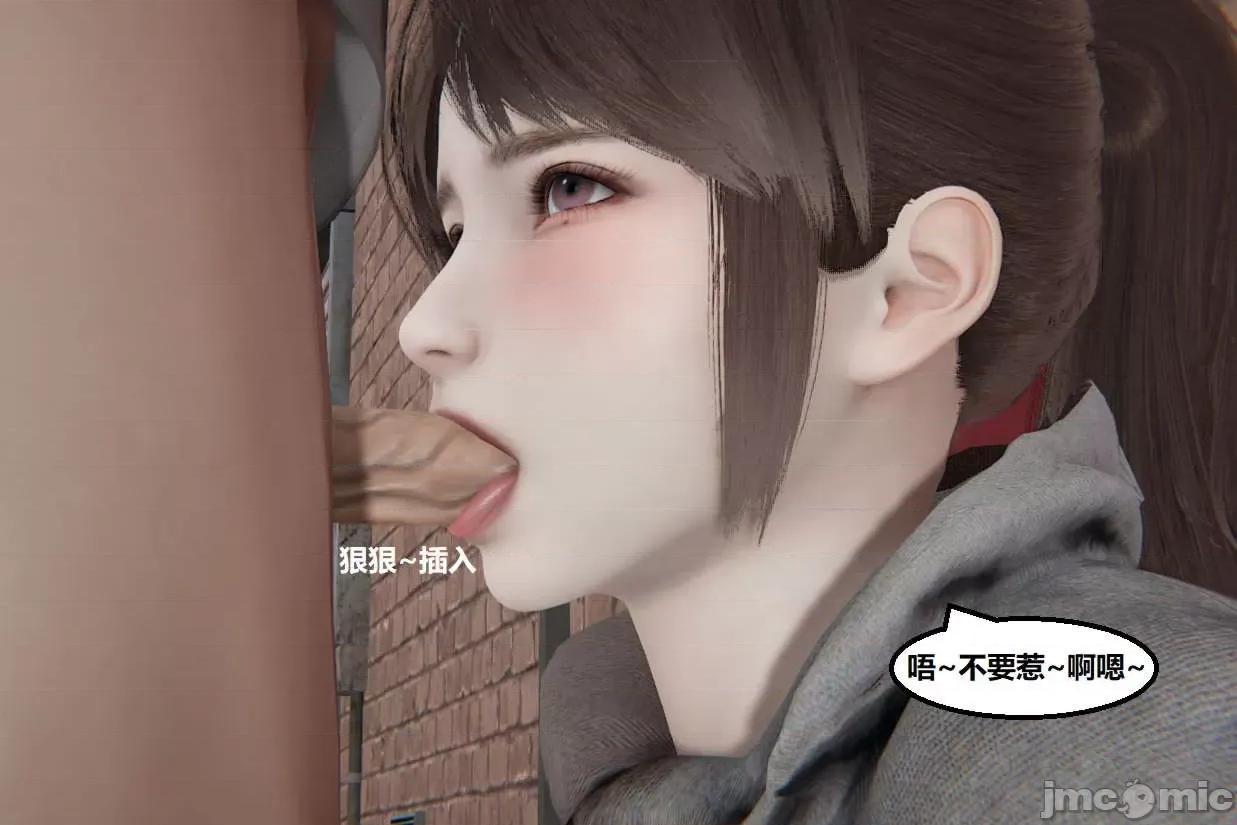 被的丝袜1-12 [speaKCiao] 被寝取的丝袜人妻 第三部 失真篇 03-04(完)-1280x 第335页