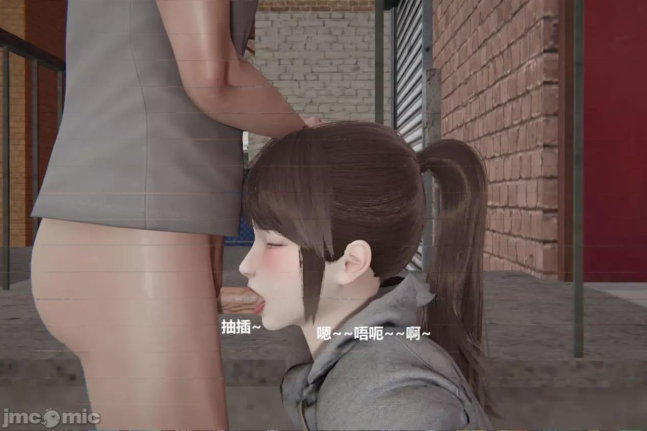 被的丝袜1-12 [speaKCiao] 被寝取的丝袜人妻 第三部 失真篇 03-04(完)-1280x 第336页